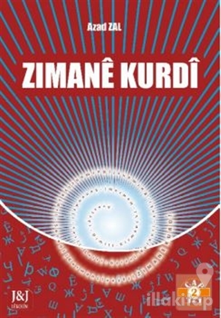 Zımane Kurdi