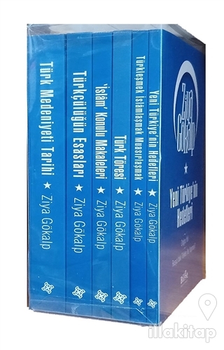 Ziya Gökalp Kitaplığı (6 Kitap Takım)