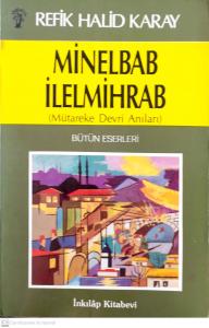 Minelbab İlelmihrab Minelbab İlelmihrab