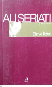 Biz ve İkbal