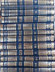 İslam Tarihi (18 Cilt) İslam Tarihi (18 Cilt)