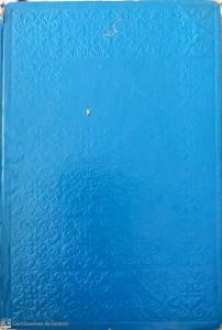 Rüzgar Gibi Geçti Rüzgar Gibi Geçti