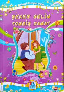 Şeker Gelin Tombiş Damat Şeker Gelin Tombiş Damat