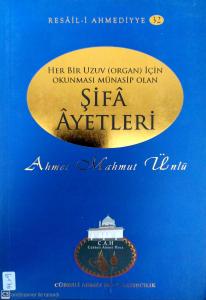 Her Uzuv İçin Şifa Ayetleri / Resail-i Ahmediyye 32