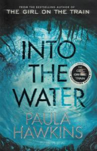 İnto The Water İnto The Water