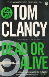 Dead Or Alive Dead Or Alive