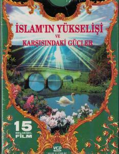 İslamın Yükselişi ve Karşısındaki Güçler Belgeseli 15 VCD