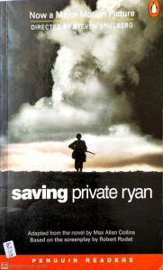 Saving Private Ryan Level
