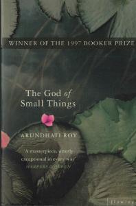 The God Of Small Things The God Of Small Things