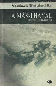 Amak-ı Hayal