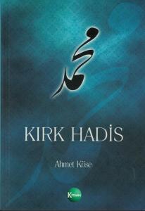 Kırk Hadis