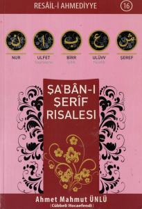 Şa'ban-ı Şerif Risalesi