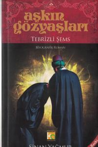 Aşkın Gözyaşları