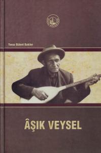 Aşık Veysel Aşık Veysel