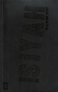 Siyah Bir Ah, Bir Ömür, Bin Umut(İmzalı-İthaflı)