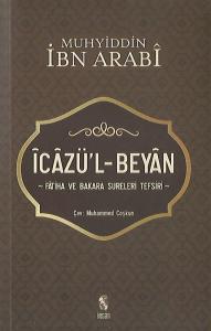 İcazü’l-Beyan Fatiha ve Bakara Sureleri Tefsiri