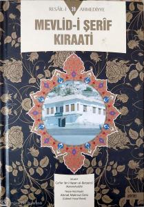 Mevlid-i Şerif Kıraati