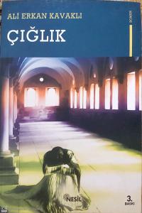 ÇIĞLIK ÇIĞLIK