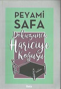 Dokuzuncu Hariciye Koğuşu Dokuzuncu Hariciye Koğuşu