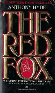 The Red Box (Cep Boy) The Red Box (Cep Boy)