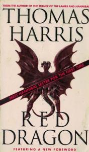 Red Dragon (Cep Boy) Red Dragon (Cep Boy)