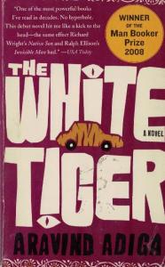 The White Tiger: A Novel (Cep Boy) The White Tiger: A Novel (Cep Boy)