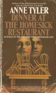 Dinner At The Homesick Restaurant (Cep Boy) Dinner At The Homesick Restaurant (Cep Boy)