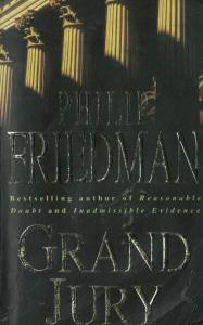 Grand Jury (Cep Boy)