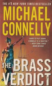 The Brass Verdict (Cep Boy) The Brass Verdict (Cep Boy)