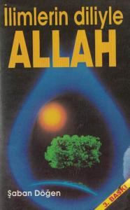 İlimlerin Diliyle Allah