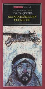 Evliya Çelebi Seyahatname'den Seçmeler Evliya Çelebi Seyahatname'den Seçmeler