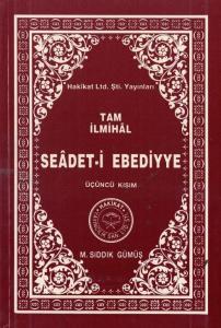 Seadet-i Ebediyyet Seadet-i Ebediyyet