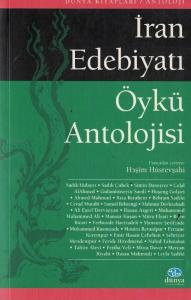 İran Edebiyatı Öykü Antolojisi