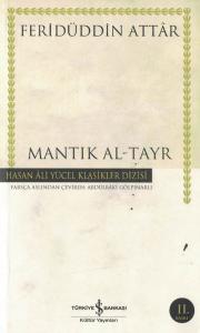 Mantık Al-Tayr Mantık Al-Tayr