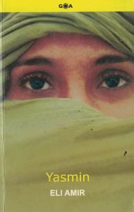 Yasmin
