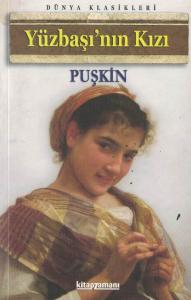 Yüzbaşı'nın Kızı Yüzbaşı'nın Kızı