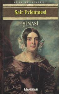 Şair Evlenmesi Şair Evlenmesi