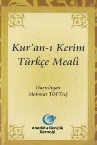 Kur'an-ı Kerim Türkçe Meali