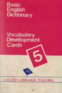 Basic English Dictionary Vocabulary Development Cards 5 Basic English Dictionary Vocabulary Development Cards 5