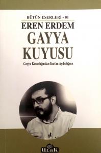 Gayya Kuyusu Gayya Kuyusu