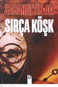 Sırça Köşk Sırça Köşk