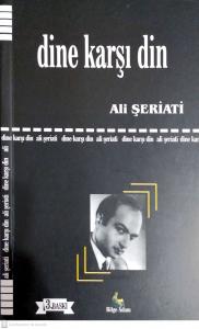 Dine Karşı Din Dine Karşı Din