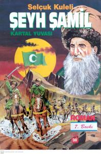 Şeyh Şamil Kartal Yuvası