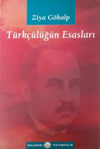 Türkçülüğün Esasları