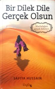 Bir Dilek Dile Gerçek Olsun Bir Dilek Dile Gerçek Olsun