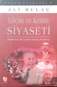 Göçün ve Kentin Siyaseti Göçün ve Kentin Siyaseti