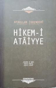 Hikem-i Ataiyye Hikem-i Ataiyye