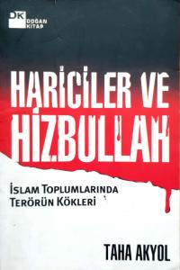 Hariciler ve Hizbullah