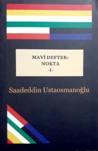 Mavi Defter:Nokta - 1 Mavi Defter:Nokta - 1