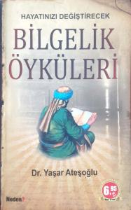 Bilgelik Öyküleri